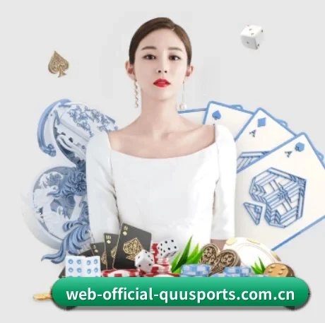 web-official-quusports.com.cn APP